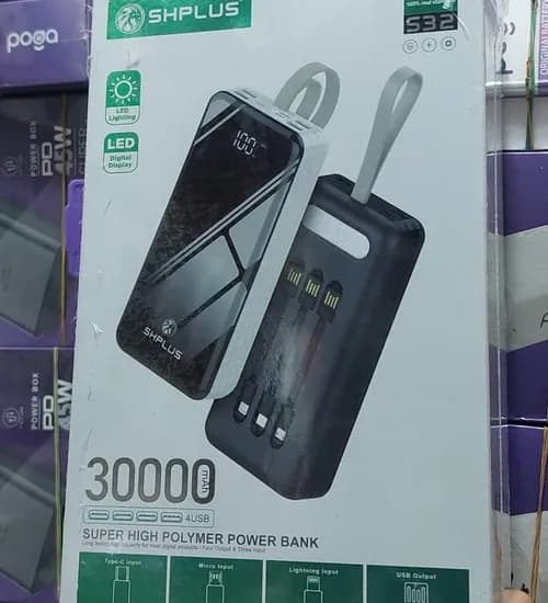 Active product image 1